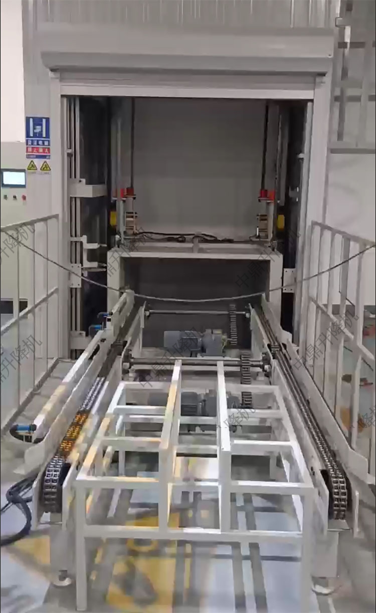 德阳链板式输送机
